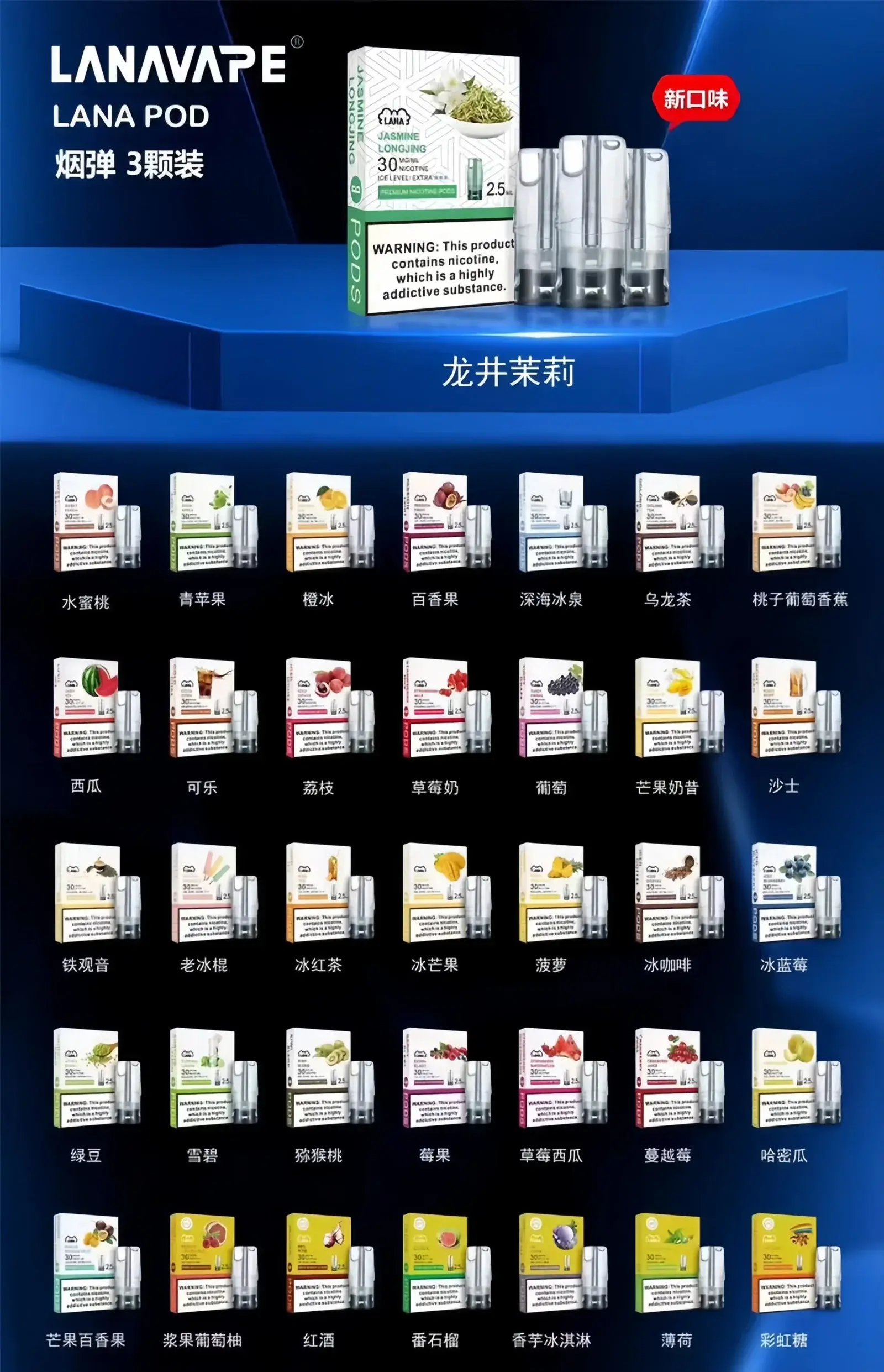 Zgar冰熊卡帶煙彈藍莓webp | MEHA魅嗨台灣官方旗艦店 | 電子煙主機煙彈專賣