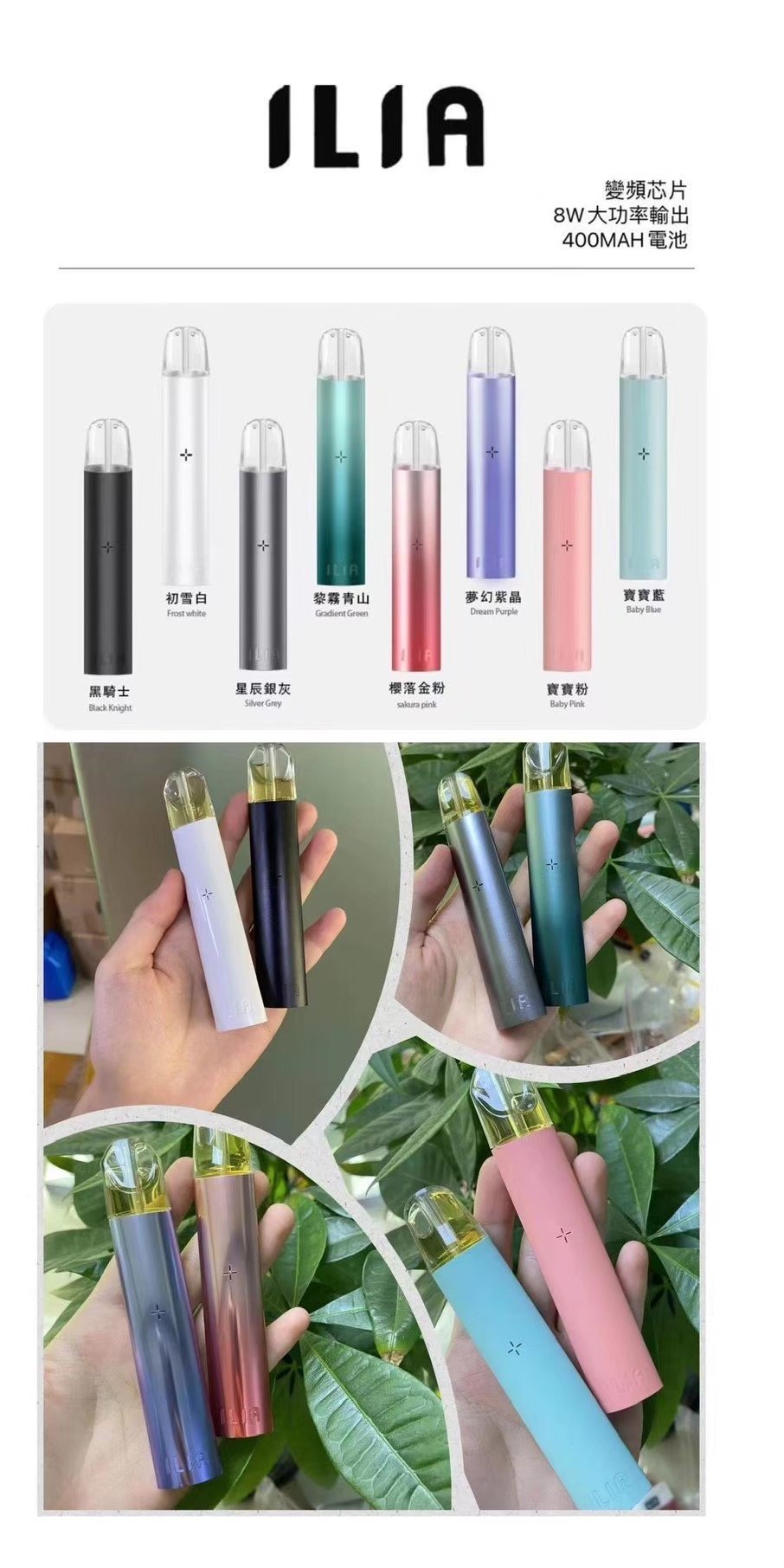 IMG3137jpg | MEHA魅嗨台灣官方旗艦店 | 電子煙主機煙彈專賣