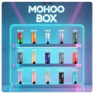 Tokyo mohoo Box 主機 (東京魔盒替換霧化彈霧化專用煙桿) (換彈款)