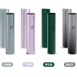 TUTX 主機 替換式霧化煙桿 相容一代電子煙替換霧化彈