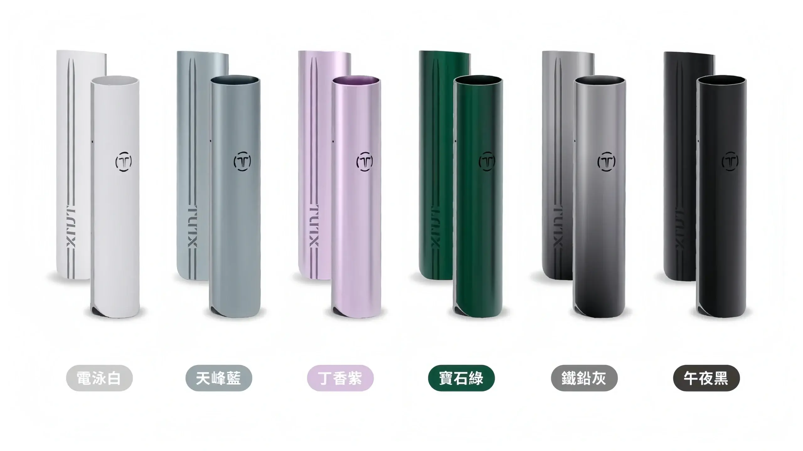 TUTX一代主機scaled1webp | MEHA魅嗨台灣官方旗艦店 | 電子煙主機煙彈專賣