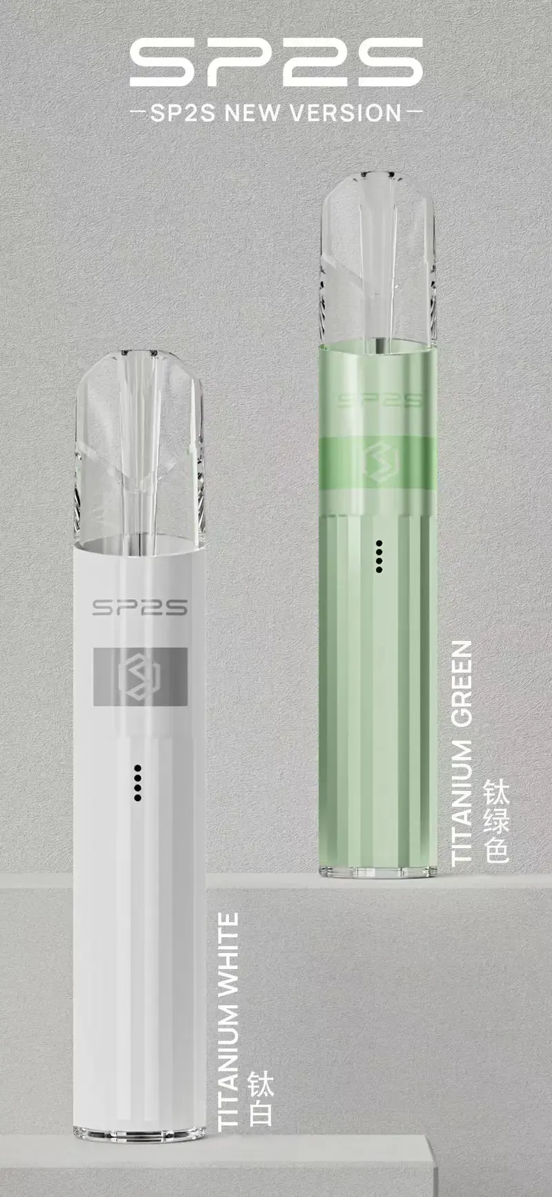 WechatIMG42webp | MEHA魅嗨台灣官方旗艦店 | 電子煙主機煙彈專賣