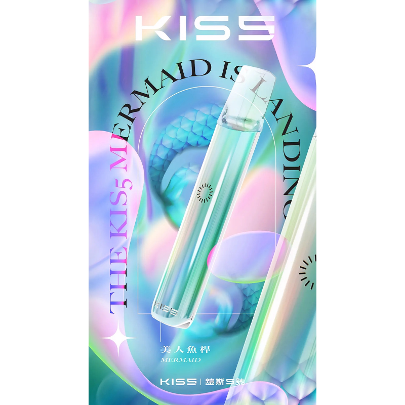 kiss鎧斯5號美人魚png | MEHA魅嗨台灣官方旗艦店 | 電子煙主機煙彈專賣