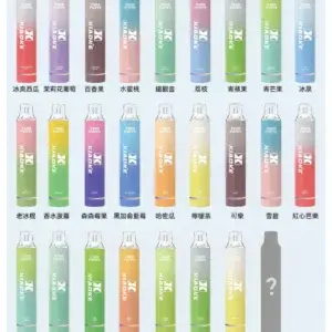 7500口可發光便攜式拋棄式電子煙 跑馬燈一次性 (外出款)