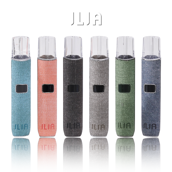 布紋款哩亞主機ILIA電子煙主機換彈式霧化桿png | MEHA魅嗨台灣官方旗艦店 | 電子煙主機煙彈專賣